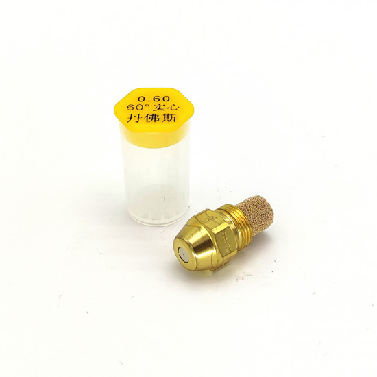 Форсунка для дизельной пушки Ballu  BHDN 30 HP0005 0.65/80