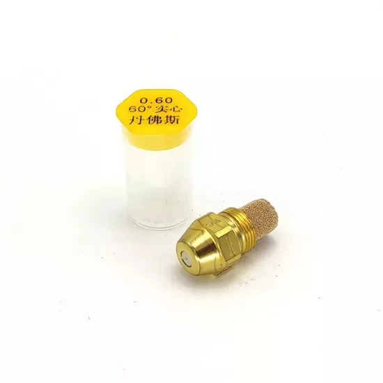 Форсунка (HP0005) Ballu HP0005