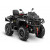 Каталог запчастей ODES Pathcross 800  ATV-L(S)