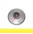 Шестерня Z=49/11 21040109201 [0120425]