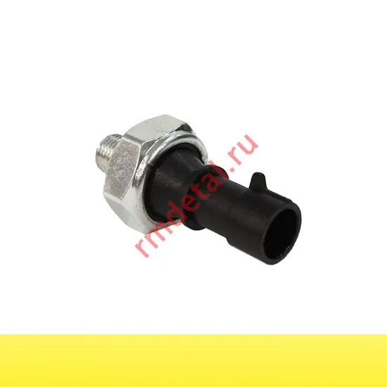 Датчик давления масла 21040111901 [0120443]