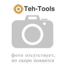 Кронштейн подсветки номера 17009140010 [1007264]